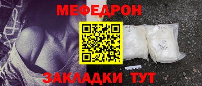 наркотики Ярославль