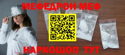 наркотики Ярославль