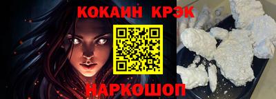 наркотики Ярославль