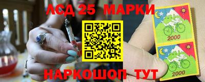 прущий лед Янаул