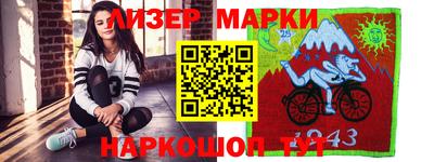 наркотики Ярославль