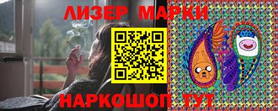 прущий лед Янаул