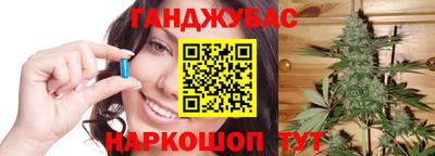 прущий лед Янаул