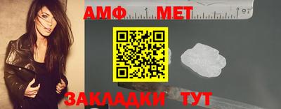 наркотики Ярославль