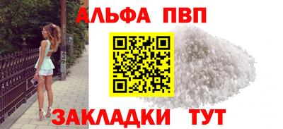 наркотики Ярославль