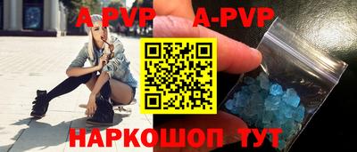 наркотики Ярославль