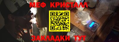 наркотики Ярославль