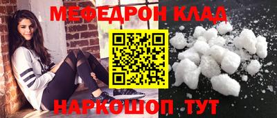 наркотики Ярославль