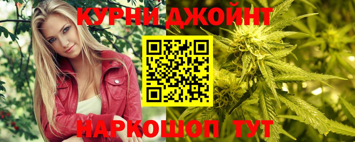 Азнакаево  Канабис конопля  Конопля сатива  Вход с VPN  Конопля SATIVA & INDICA  Конопля ГИДРОПОН 